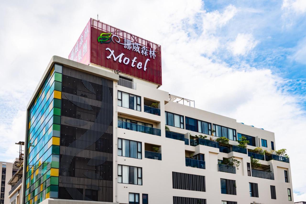 Norway Forest Motel - Wen Chuang Branch Taichung Eksteriør billede